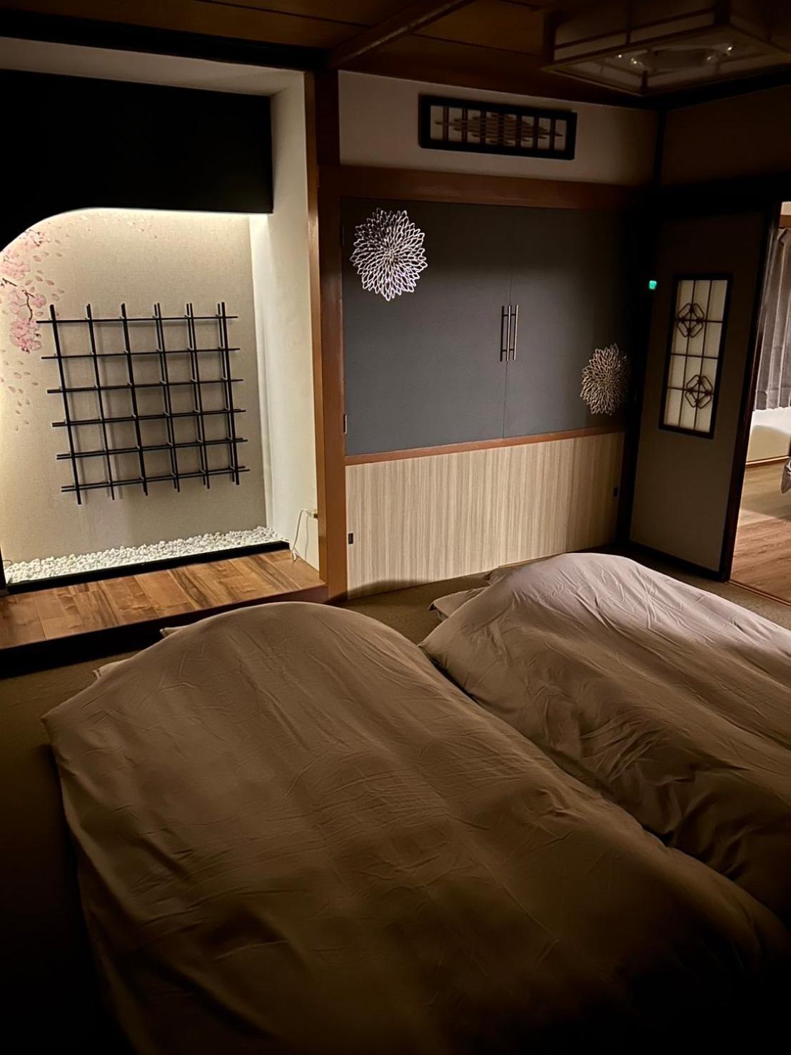 Jam Appartement Noboribetsu